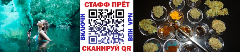 Купить Марихуана  КОКАИН  МЕФ  Давлеканово
