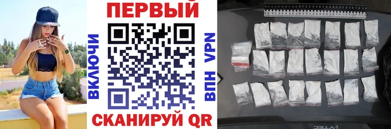 Купить где  Давлеканово  Amphetamine 97% 