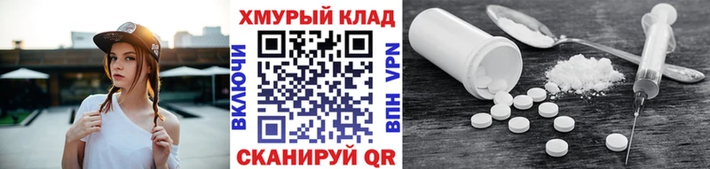 Купить  Давлеканово  ГЕРОИН афганец 