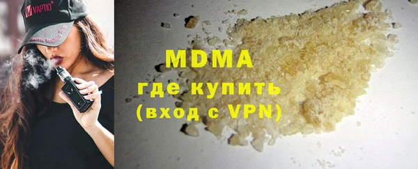 твердый Зерноград