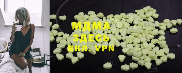 твердый Зерноград
