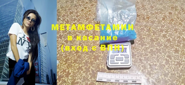твердый Зерноград