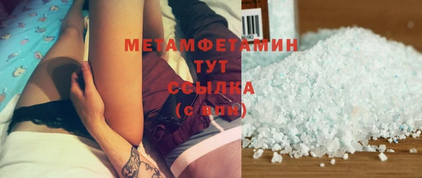 твердый Зерноград