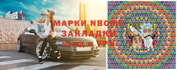 твердый Зерноград