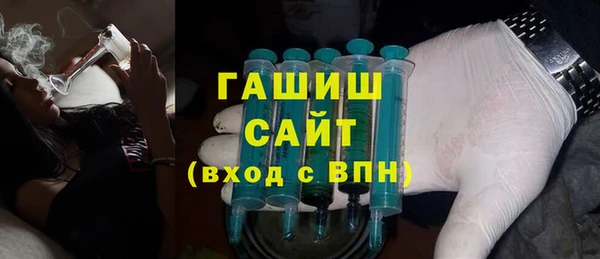 твердый Зерноград