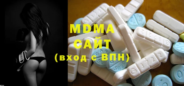 меф Зеленодольск