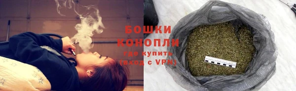 ALPHA-PVP Зеленокумск
