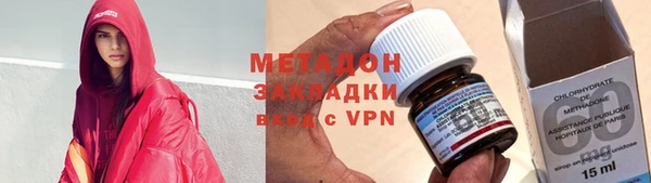 меф Зеленодольск