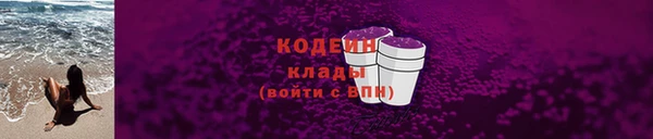 твердый Зерноград
