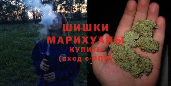 меф Зеленодольск
