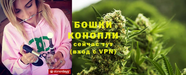 ALPHA-PVP Зеленокумск