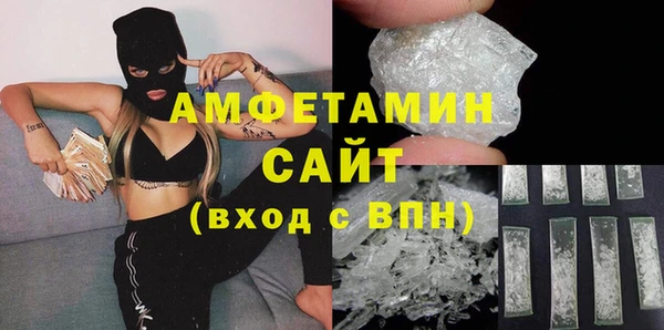 меф Зеленодольск