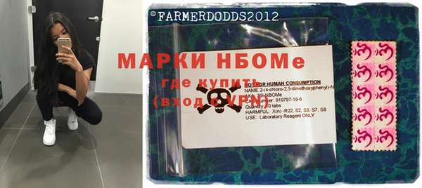 твердый Зерноград