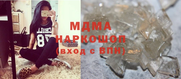 твердый Зерноград