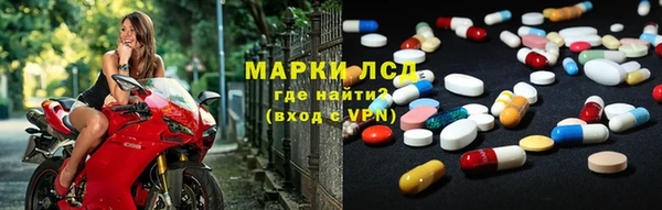 меф Зеленодольск