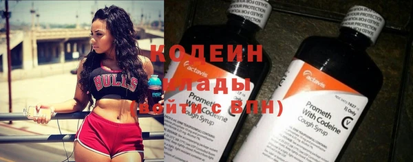 меф Зеленодольск