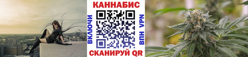 Купить закладки  Давлеканово  Конопля Amnesia 